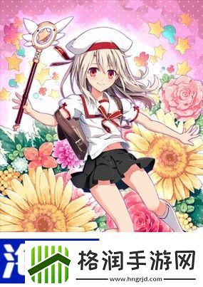 风云机关伊莉雅城伊莉雅丝菲尔·冯·爱因兹贝伦Caster卡池内容一览天空飞行攻略