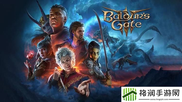 博德之门3武器熟练项有什么用