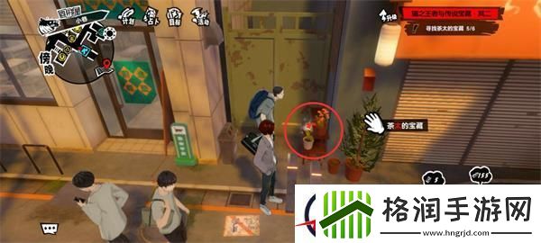 女神异闻录夜幕魅影寻找橘猫茶太的宝物四轩茶屋篇攻略