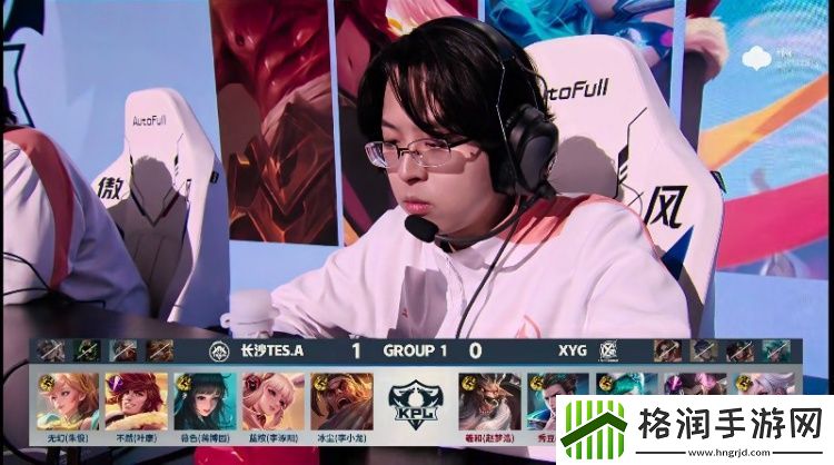 不然裴擒虎化身野King完美收割！TES.A20XYG