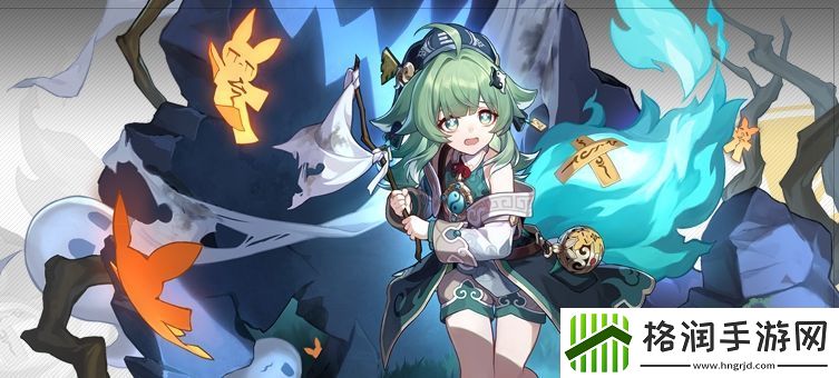 崩坏星穹铁道椒丘怎么配队