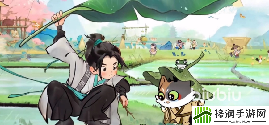 淡墨水云乡自由度高吗