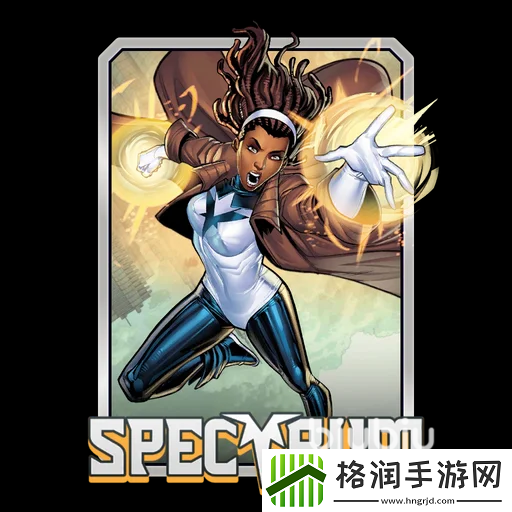 漫威终极逆转光谱怎么玩