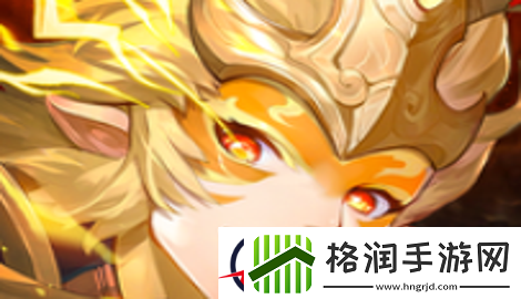 自在西游礼包码汇集