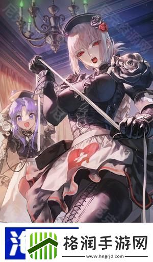 风云机关伊莉雅城～果心居士的小小野心～活动礼装介绍角色造型定制