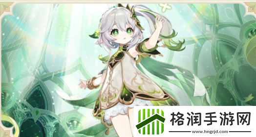 原神纳西妲传说任务开放时间