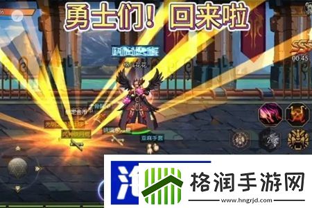 dnf手游第一天玩法攻略星际争霸战术宝典