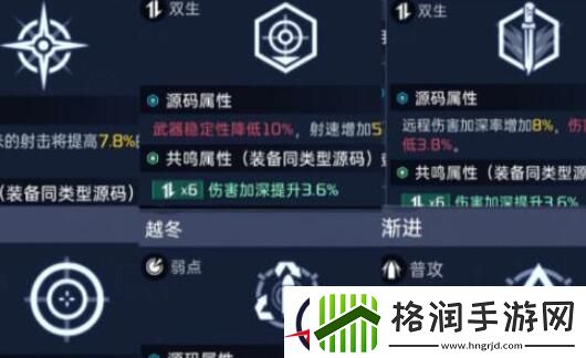 星球重启太阳风源码搭配