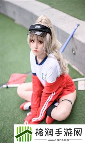 首辅每天要不够po