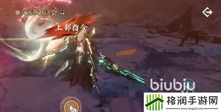 逆水寒墨不逆怎么打