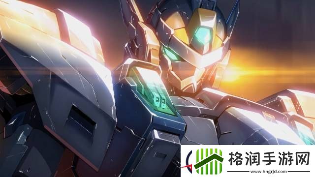 硬核机甲启示岚角色攻略