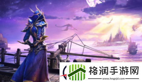 精灵盛典黎明开服时间表