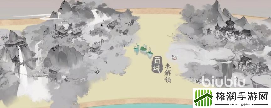 淡墨水云乡自由度高吗