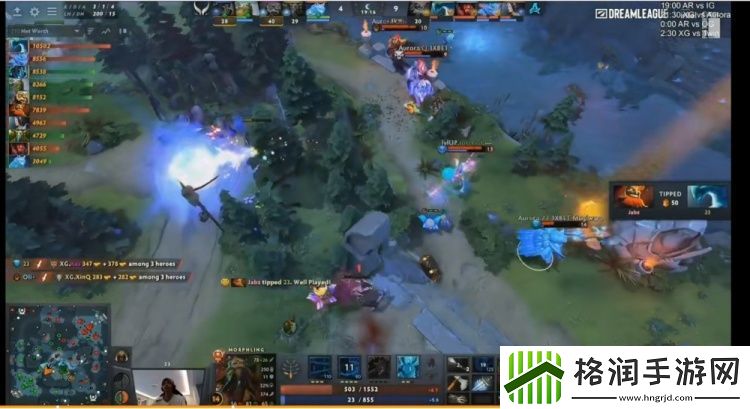 23水人团战开秀收割lorenof帕克全程压制Xm小小XG01Aurora