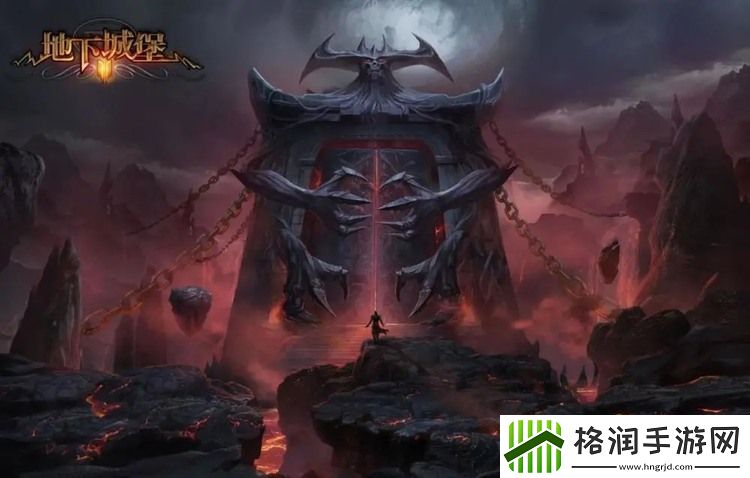 地下城堡2火焰秘术典籍怎么获得