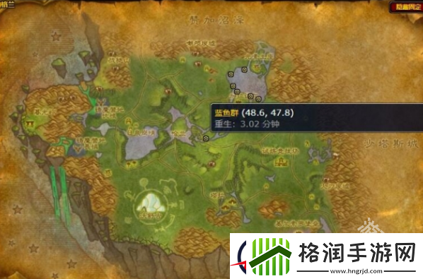 魔兽世界蓝鱼群位置在哪