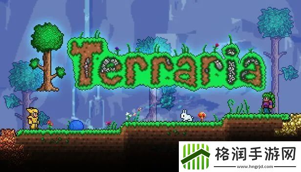 泰拉瑞亚铂金矿石在哪挖