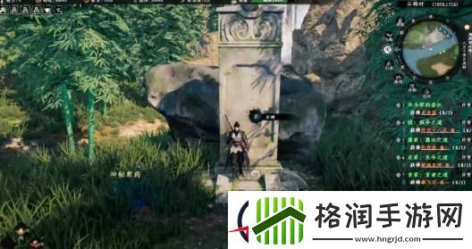 下一站江湖2石碑丹鹤任务攻略