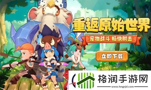 咕噜王国大冒险最强武器推荐