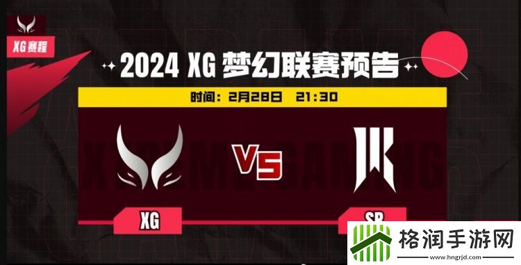 Ame30级虚空大后期无解XinQ风行转核补足输出XG翻中翻赢首局