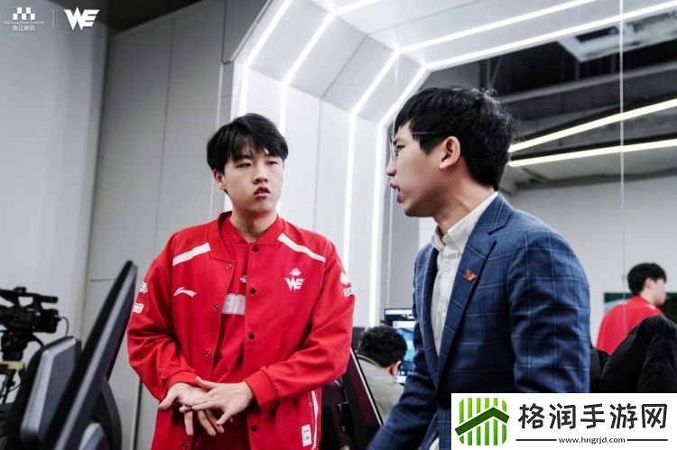 WE发布对阵JDG赛后返图