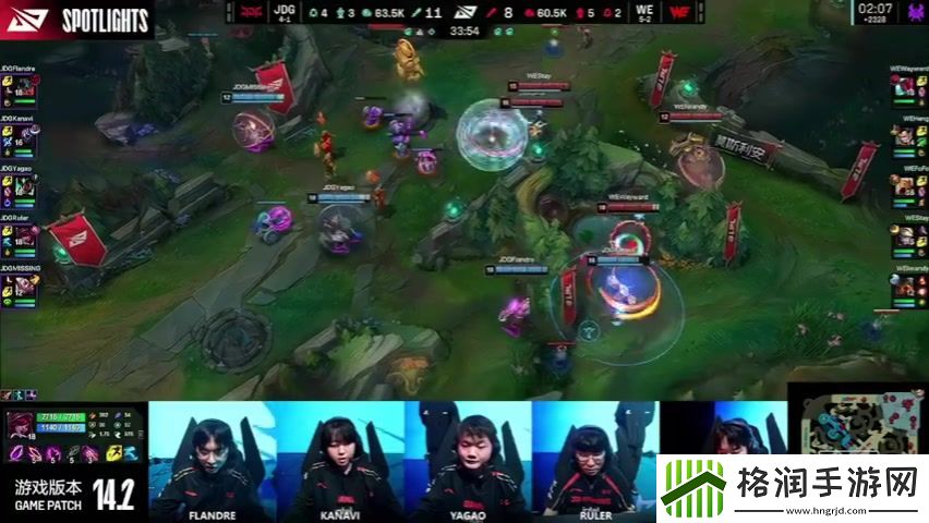 JDGvsWE赛后麦克疯