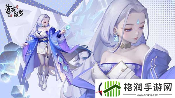 道友请留步种族选择