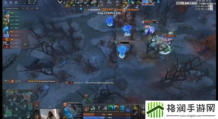 23水人团战开秀收割lorenof帕克全程压制Xm小小XG01Aurora