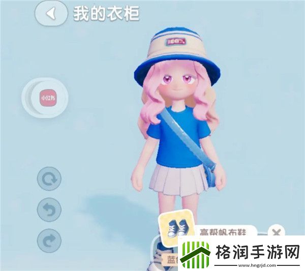 心动小镇8.9日兑换码及今日溜溜木萤石位置