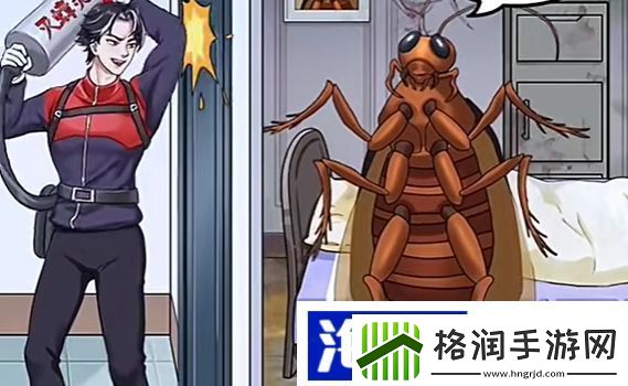 小强之恋通关攻略社交互动攻略