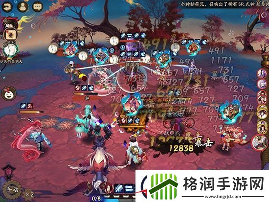 阴阳师一目连使用技巧全面分析