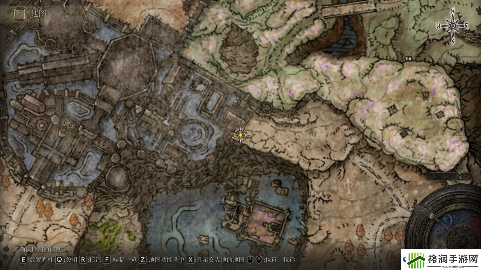 艾尔登法环dlc集物虫的笔记6的位置