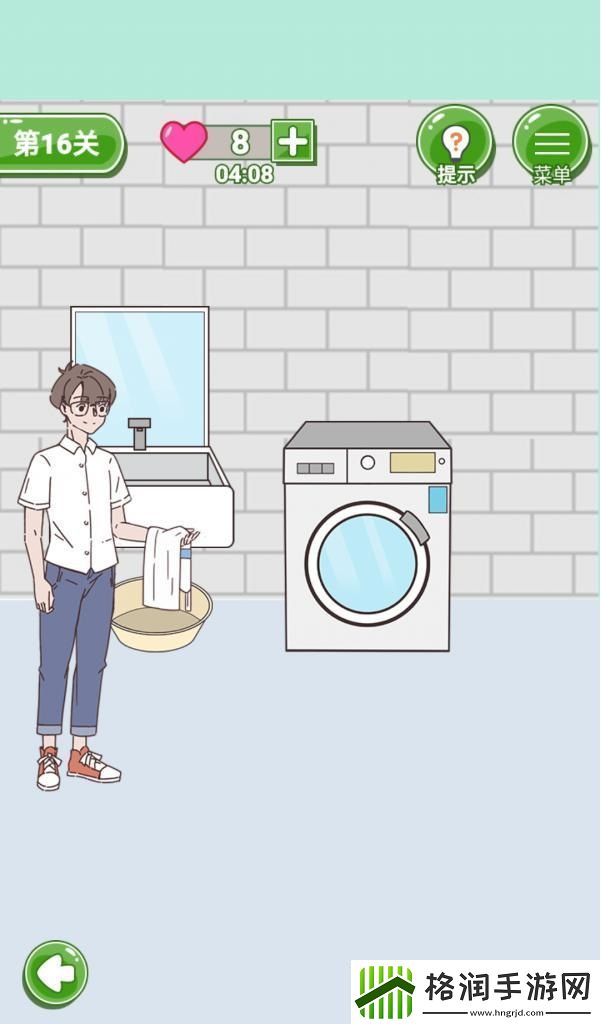 备胎的自我修养第16关通关攻略