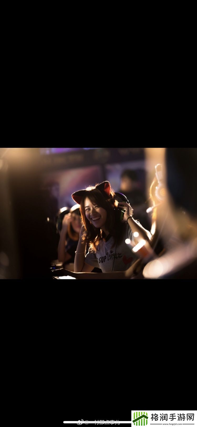 谁说电竞不欢迎女子一村