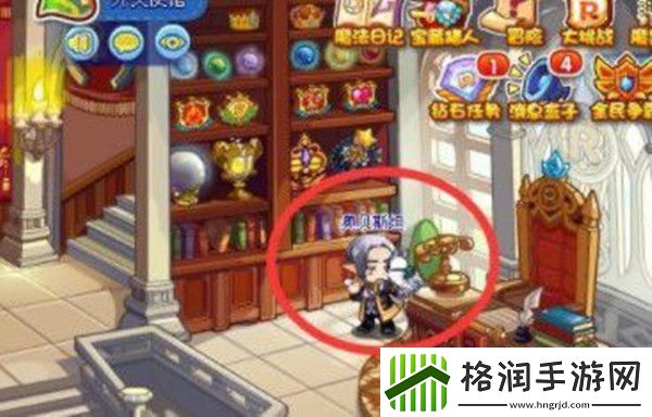 洛克王国奥贝斯坦在哪