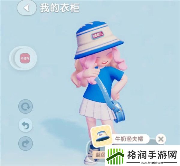 心动小镇8.9日兑换码及今日溜溜木萤石位置