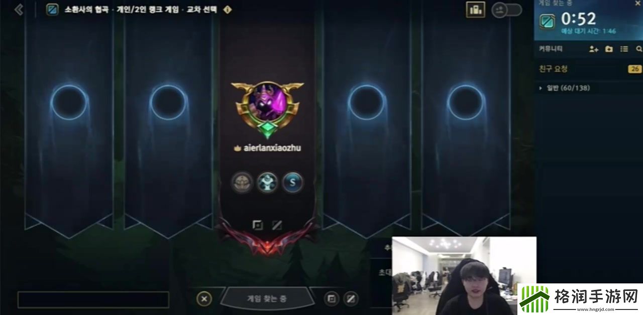 朱开谈“弹幕教练”