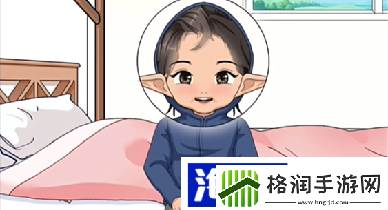 我是显眼包我有一个帽衫通关攻略英雄养成秘