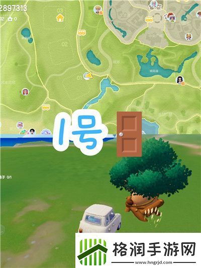 心动小镇8.12溜溜木/无暇萤石位置及兑换码