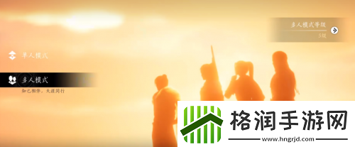 燕云十六声三测表现惊喜连连