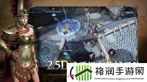 猎手之王怎么退公会