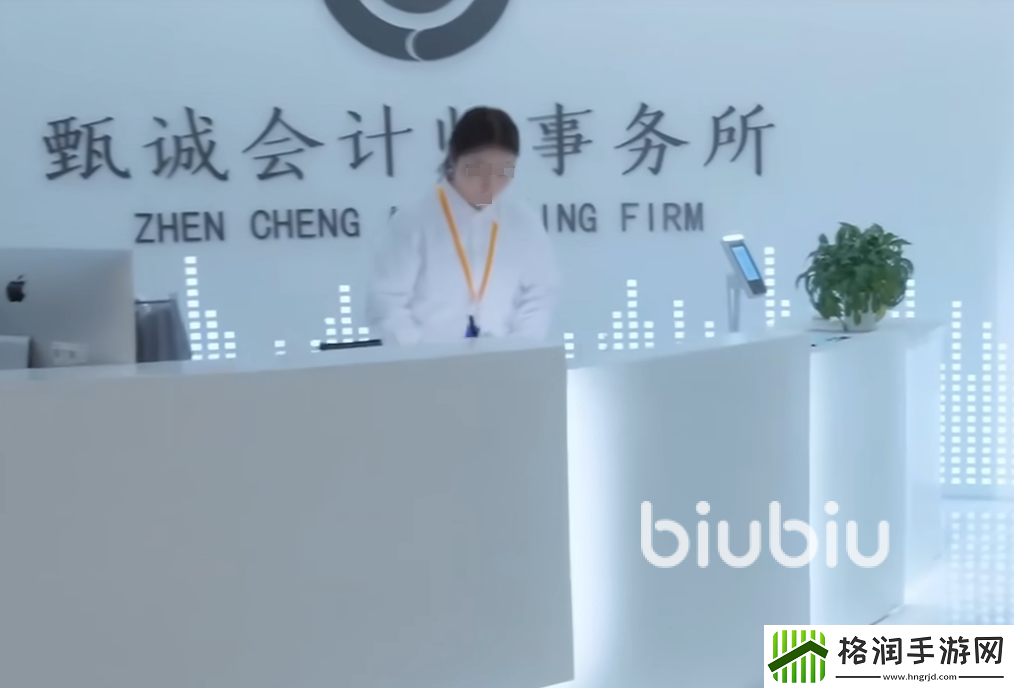 完蛋我被美女包围了手游第5章怎么过