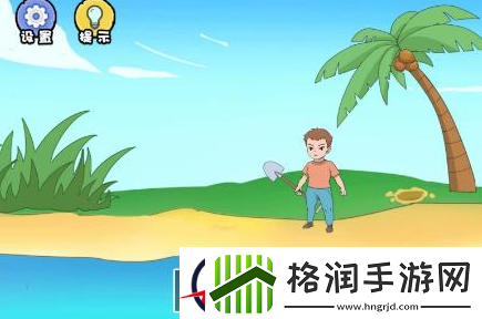 扯个蛋子隐藏关卡攻略