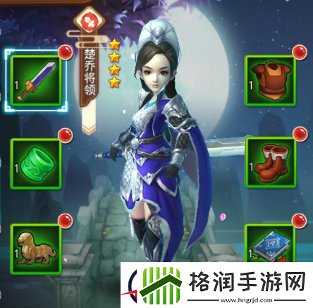 不要小瞧你的装备哦特工皇妃楚乔传带你解密