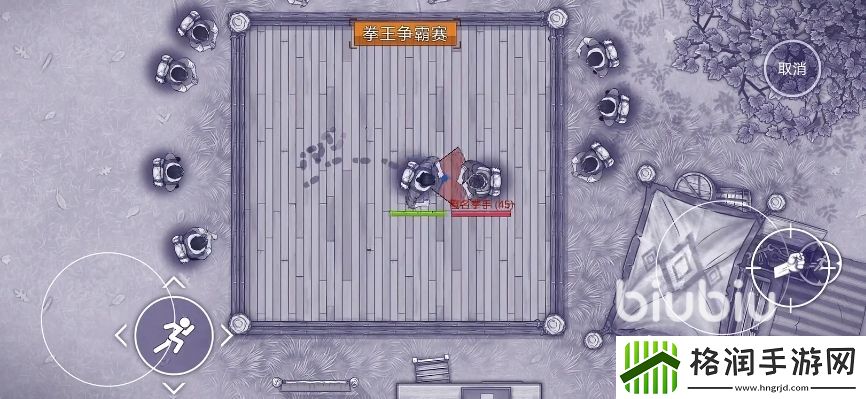 阿瑞斯病毒2拳击比赛怎么玩