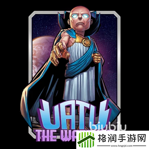 漫威终极逆转观察者乌阿图怎么玩