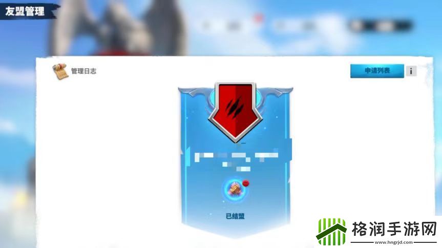 万龙觉醒联盟怎么玩