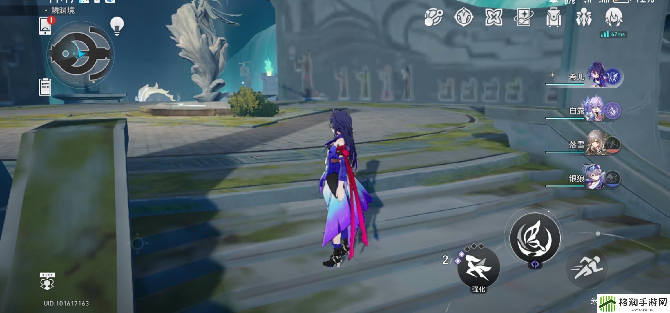 崩坏星穹铁道龙师溸湍为龙尊造像记如何获得