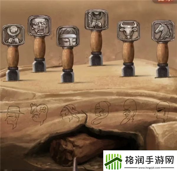 纸嫁衣7卿不负第五章同丝相连如一人图文攻略大全