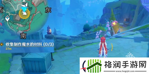 原神主线魔水材料在哪